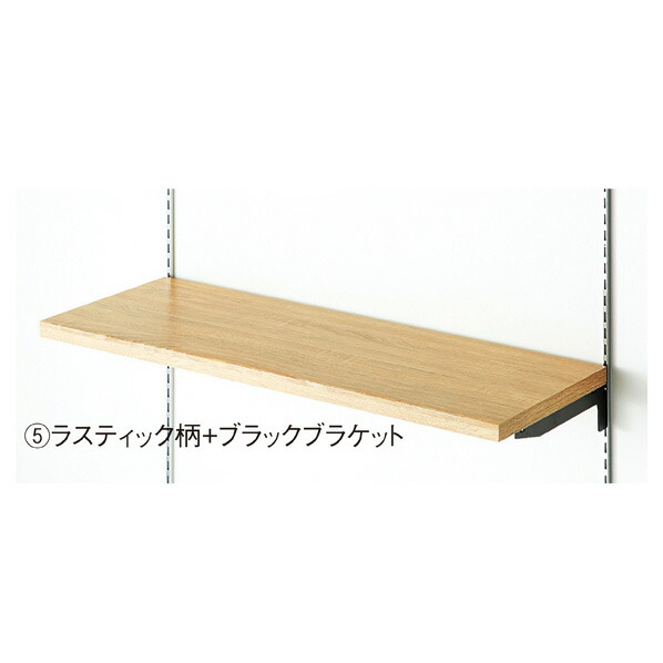 【まとめ買い10個セット品】木棚セットW60×D30cm ラスティック/ブラック (ダボ4穴/芯々588) :set exp 61 541 61 5:厨房卸問屋名調