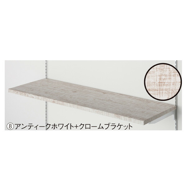 【まとめ買い10個セット品】木棚セットW90×D35cm Aホワイト/ブラック 61-541-67-8