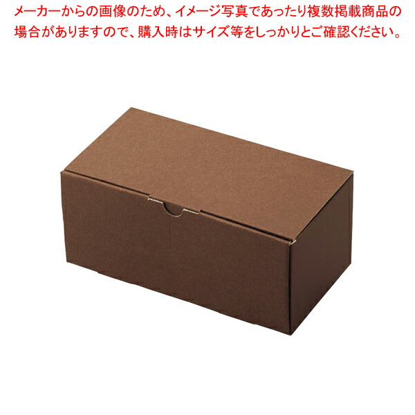 【まとめ買い10個セット品】ギフトボックス ブラウン 23×12×10 10枚 :216 0420723 101:厨房卸問屋名調