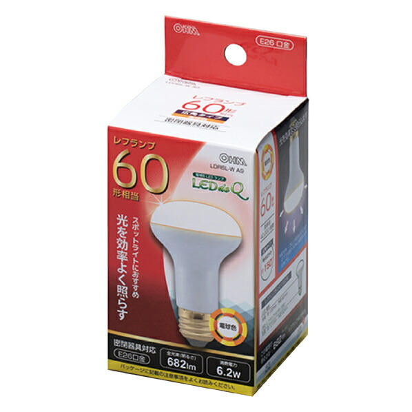 【まとめ買い10個セット品】LED電球 レフランプ 60W形 電球色 1コ 【店舗運営用品 照明器具 ＬＥＤ電球 LED電球 レフランプ形】 :set exp 61 551 94 2:厨房卸問屋名調