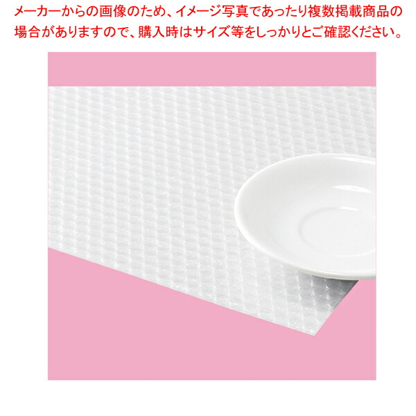 【まとめ買い10個セット品】軽梱包用 エアクッション カットタイプ 60×60cm 100枚 :216 0420786 101:厨房卸問屋名調