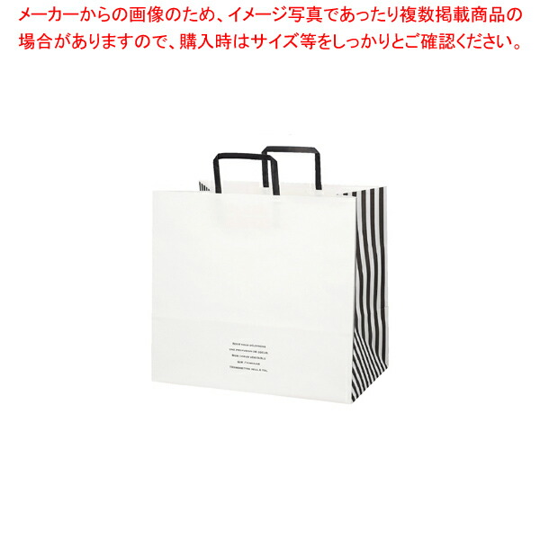 【まとめ買い10個セット品】フィエルテ ペーパーバッグ 35×22×32 50枚【モノクロ/ギフト/ラッピング】 :216 0420891 101:厨房卸問屋名調