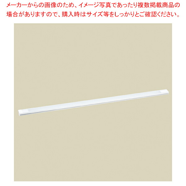 【まとめ買い10個セット品】LEDスリムバー(マグネット付き) W108cm 昼白色 :216 0420981 101:厨房卸問屋名調