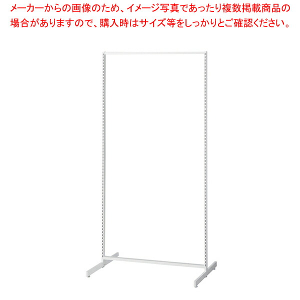 【まとめ買い10個セット品】SF中央両面タイプ W90×H180cm ホワイト 選べる8タイプ オープンタイプ :216 0421094 101:厨房卸問屋名調