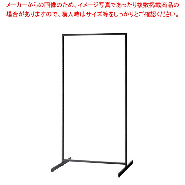 【まとめ買い10個セット品】SF中央両面タイプ W90×H180cm ブラック 選べる8タイプ オープンタイプ :216 0421118 101:厨房卸問屋名調