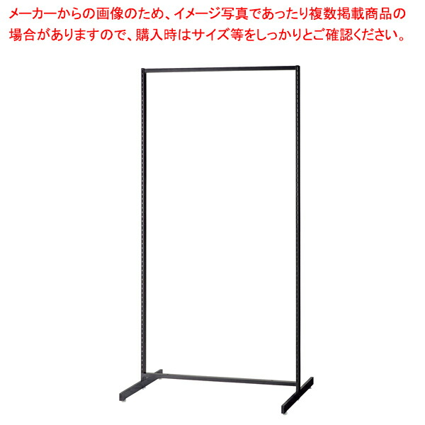 【まとめ買い10個セット品】SF中央両面セミスリムタイプ W90×H180cm ブラック 選べる8タイプ オープンタイプ :216 0422098 101:厨房卸問屋名調