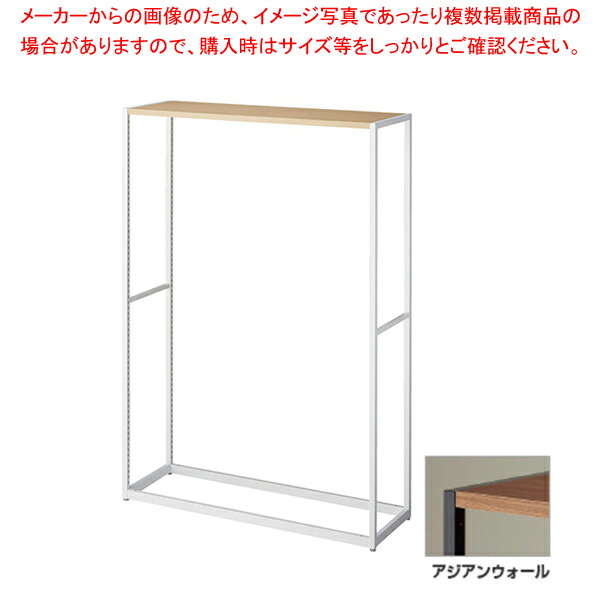 【まとめ買い10個セット品】ラテラル・フォー中央タイプ W120×H180cm 本体 ホワイト アジアンウォール :216 0422173 101:厨房卸問屋名調