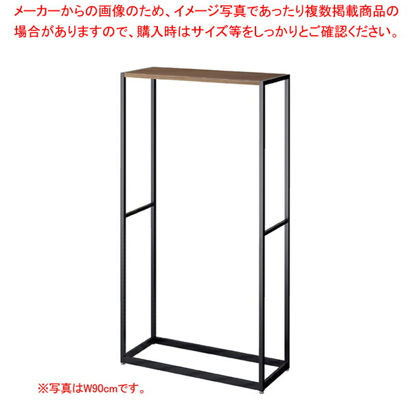 【まとめ買い10個セット品】ラテラル・フォー中央タイプ W120×H180cm 本体 ブラック アジアンウォール :216 0422188 101:厨房卸問屋名調