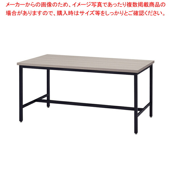 【まとめ買い10個セット品】ダイニングテーブル 1500×750×720 :216 0409116 101:厨房卸問屋名調