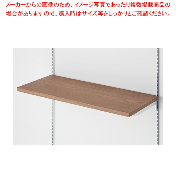 【まとめ買い10個セット品】木棚セットW90×D40cm アジアンウォール :216 0409128 101:厨房卸問屋名調