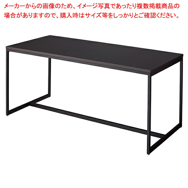 【まとめ買い10個セット品】スチール脚大型テーブル W180cm ブラック脚 ダークブラウン :216 0422651 101:厨房卸問屋名調