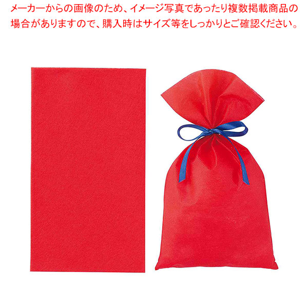 【まとめ買い10個セット品】無地 不織布ギフトバッグ レッド 40×60 50枚【ギフト/ラッピング/シンプル】 :216 0422874 101:厨房卸問屋名調