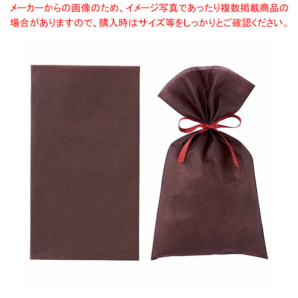 【まとめ買い10個セット品】無地 不織布ギフトバッグ ブラウン 17×30 50枚 :216 0422875 101:厨房卸問屋名調