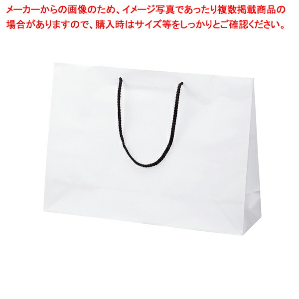 【まとめ買い10個セット品】マット貼り紙袋 白 45×13×30cm 10枚 :216 0409315 101:厨房卸問屋名調