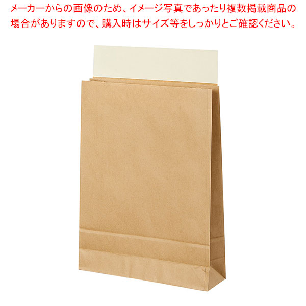 【まとめ買い10個セット品】宅配袋 茶 26×10×40 25枚【通販資材/梱包資材/ベロ付き/クラフト】 :216 0422936 101:厨房卸問屋名調