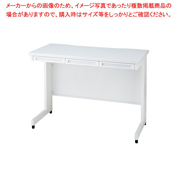 【まとめ買い10個セット品】スチールデスク ホワイト W100cm :216 0423004 101:厨房卸問屋名調