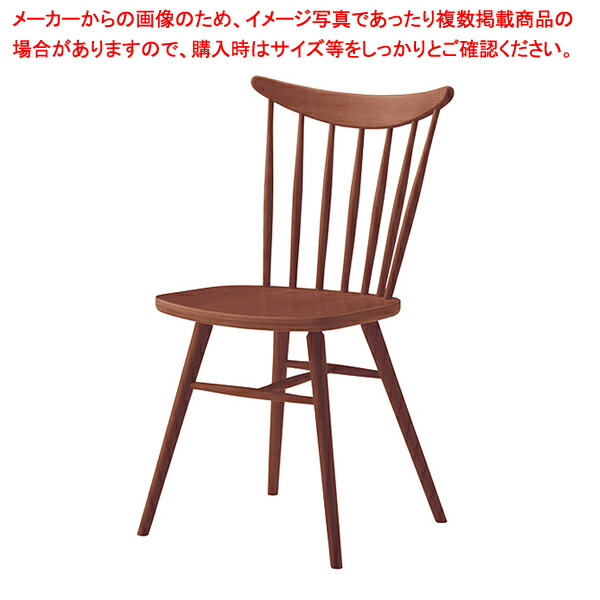 【まとめ買い10個セット品】セトルチェア ブラウン×1 :216 0409554 101:厨房卸問屋名調