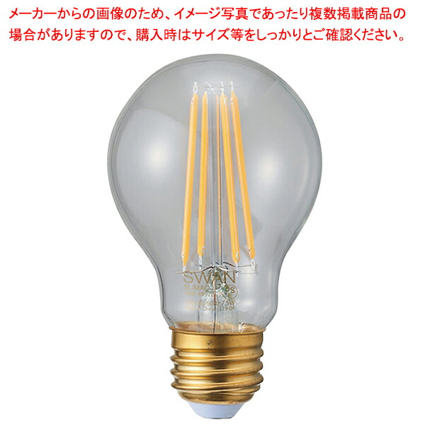 【まとめ買い10個セット品】LEDフィラメント電球 SWB A952L 1個 :216 0409785 101:厨房卸問屋名調