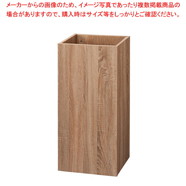 【まとめ買い10個セット品】木製ワゴンBOX W39.3×D39.×H85 RUS