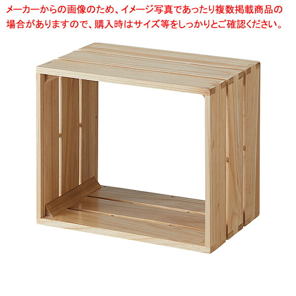 【まとめ買い10個セット品】tumikiボックス W60cm ナチュラル