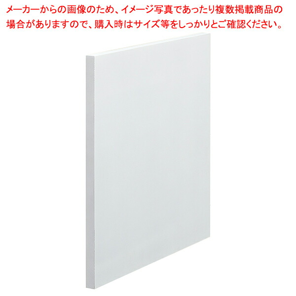【まとめ買い10個セット品】tumikiボックス用仕切板新仕様