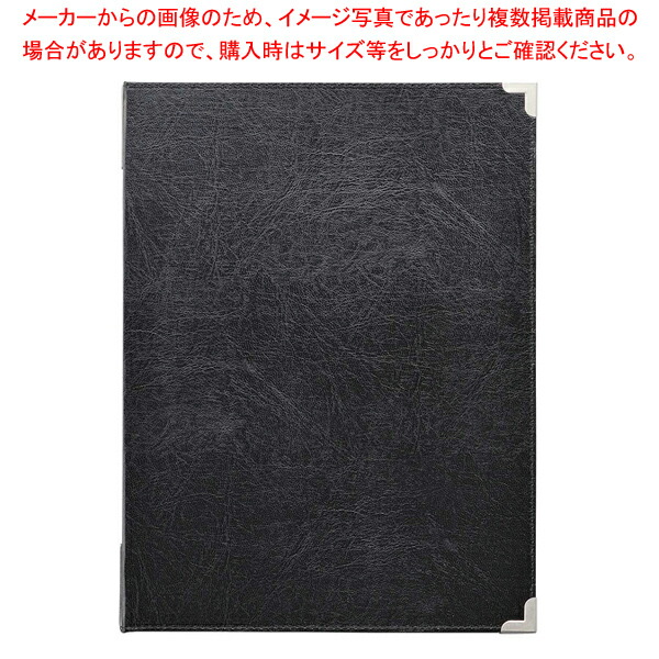 【まとめ買い10個セット品】アーバンメニュー A4 4P 黒 10冊 :216 0424618 101:厨房卸問屋名調