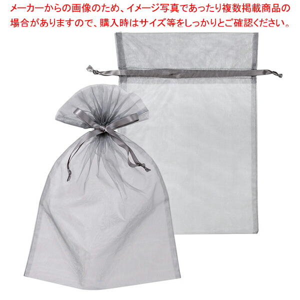 【まとめ買い10個セット品】オーガンジー巾着 グレー LL 10枚 25×35(25)cm :216 0424730 101:厨房卸問屋名調