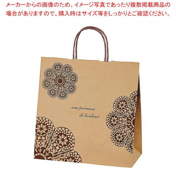 【まとめ買い10個セット品】手提紙袋 レースィ 茶 30×15×30cm 50枚 :216 0424914 101:厨房卸問屋名調