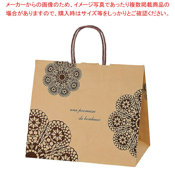 【まとめ買い10個セット品】手提紙袋 レースィ 茶 32×20×28cm 50枚 :216 0424916 101:厨房卸問屋名調