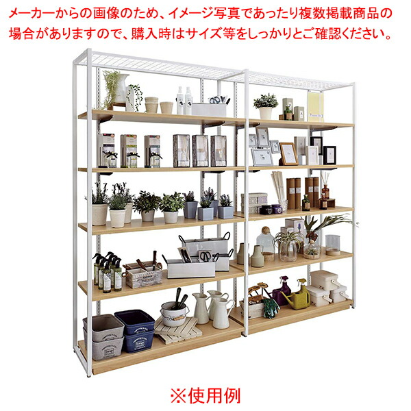 【まとめ買い10個セット品】UR壁面タイプW120WH 2連結セット :216 0425284 101:厨房卸問屋名調