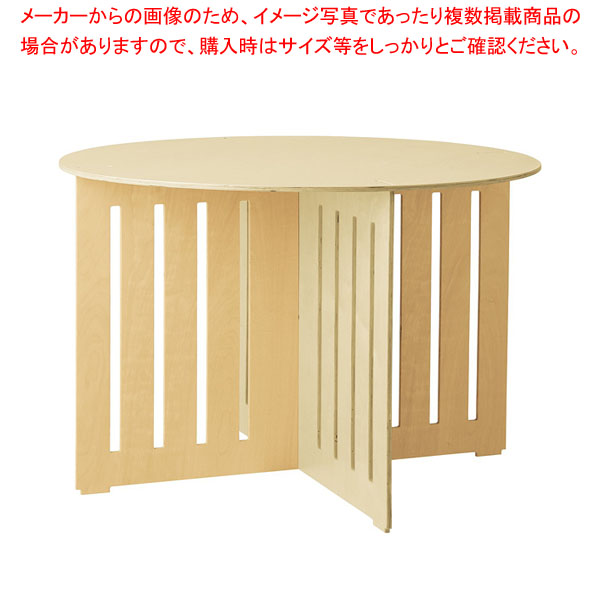 【まとめ買い10個セット品】木製簡易テーブル 円形タイプ 大