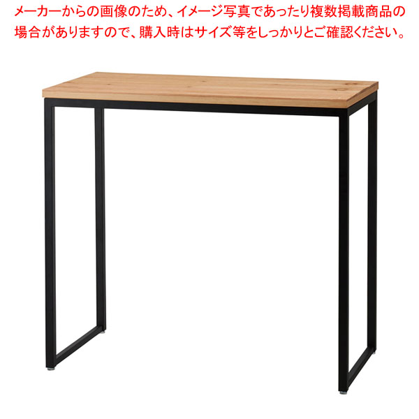 【まとめ買い10個セット品】国産杉ブラックショーテーブル W89.8×D45×H82.6cm