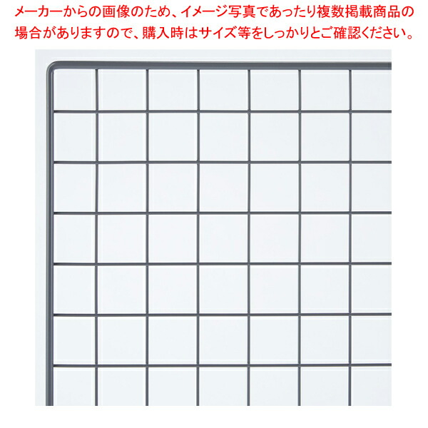 【まとめ買い10個セット品】ネット グレー120×90cm :216 0441675 101:厨房卸問屋名調