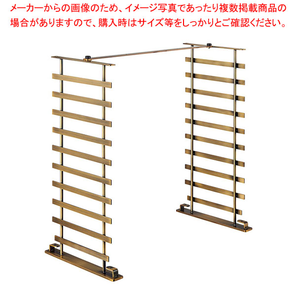 【まとめ買い10個セット品】大型アクセサリーパネルボックス用オプションパーツ アンティークゴールド 幅60cm用 :216 0441758 101:厨房卸問屋名調