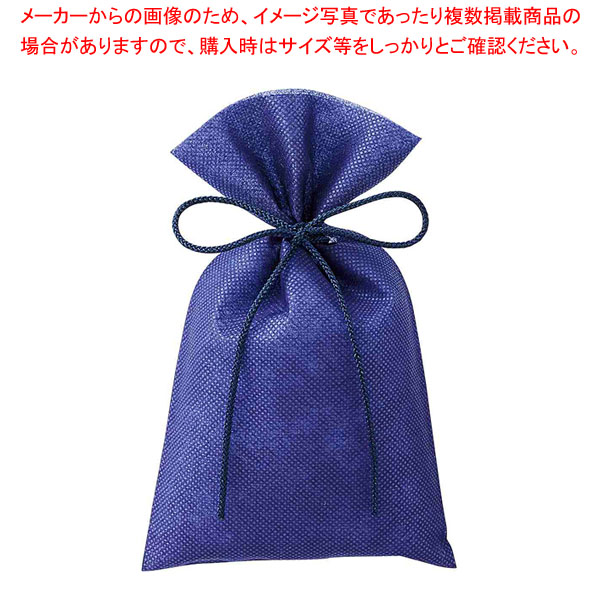 【まとめ買い10個セット品】【50枚】不織布ひも付きギフトバッグ 江戸打ひも ネイビー 幅12×高さ20[14]cm :216 0442040 101:厨房卸問屋名調