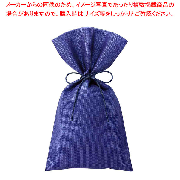 【まとめ買い10個セット品】【50枚】不織布ひも付きギフトバッグ 江戸打ひも ネイビー 幅17×高さ30[19.5]cm :216 0442042 101:厨房卸問屋名調