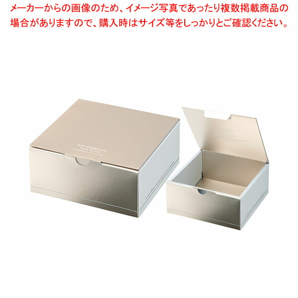 【まとめ買い10個セット品】【10枚】プチギフトボックス シャルム スクエア :216 0442120 101:厨房卸問屋名調