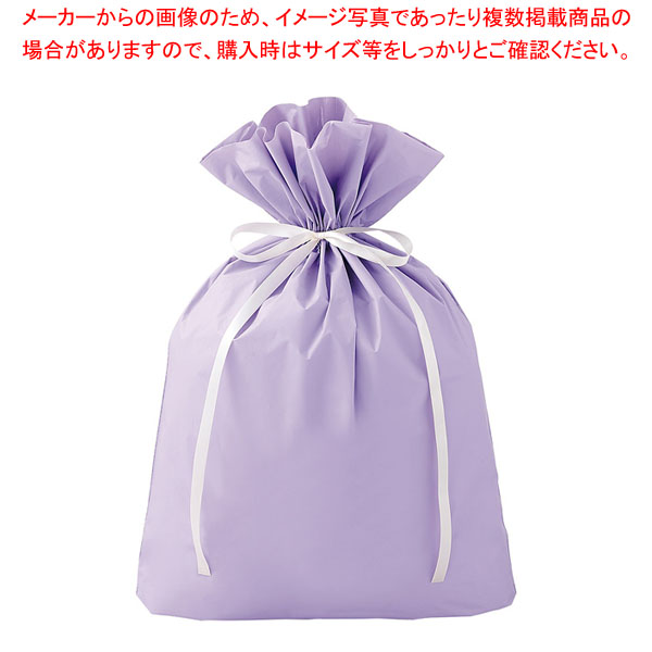 【まとめ買い10個セット品】【20枚】梨地リボン付きギフトバッグ パープル 幅45×高さ56[42]×底マチ12cm :216 0442215 101:厨房卸問屋名調