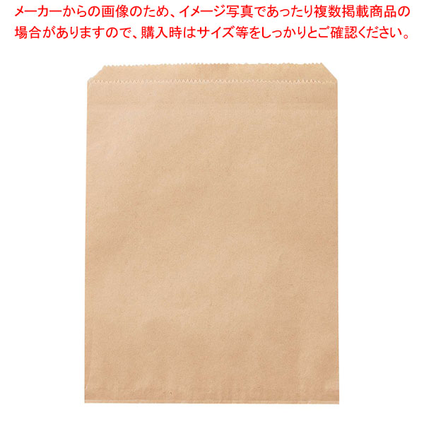 【まとめ買い10個セット品】平袋 未晒クラフト幅18.4×高さ23.5cm :216 0442274 101:厨房卸問屋名調