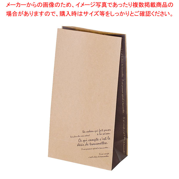 【まとめ買い10個セット品】【100枚】角底袋 幅15×奥行9×高さ28cm :216 0442289 101:厨房卸問屋名調