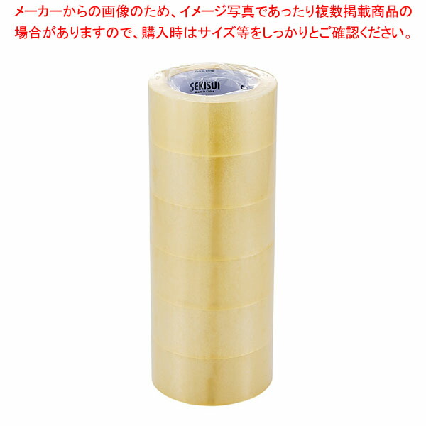 【まとめ買い10個セット品】セキスイ 透明梱包用テープ 0.05mm厚 61-812-79-2｜meicho