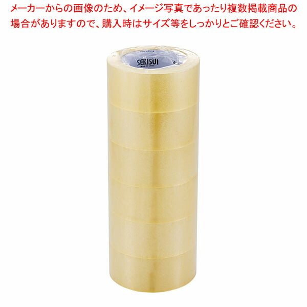 【まとめ買い10個セット品】セキスイ 透明梱包用テープ 0.05mm厚 :216 0442378 101:厨房卸問屋名調