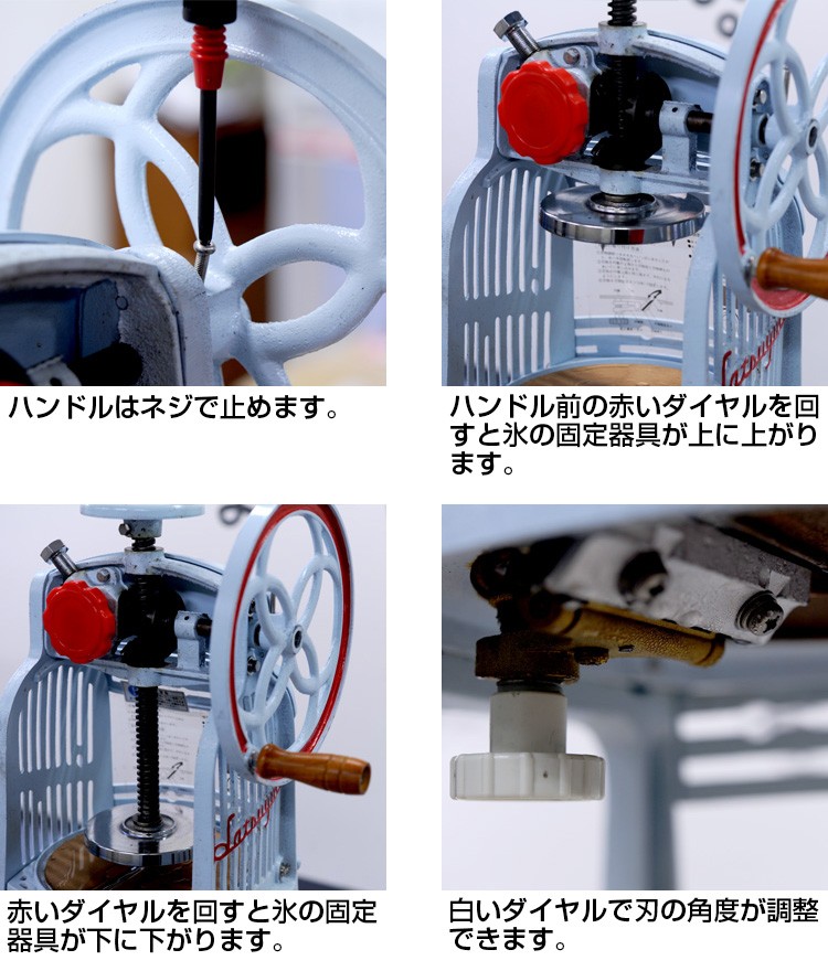 日本製 メーカー保証1年間 初雪 業務用カき氷器 手動 ブロックアイス 