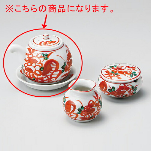 【まとめ買い10個セット品】和食器 チ293 208 赤花鳥ペコ汁次(皿付) :set isj 288 297:厨房卸問屋名調