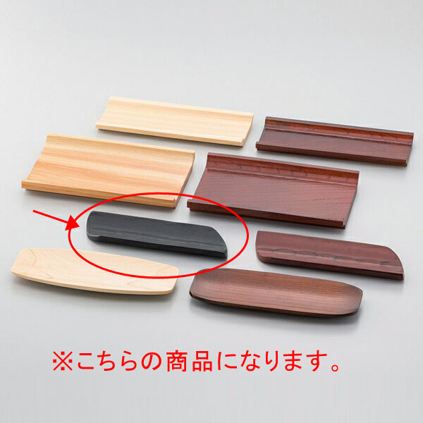 入学おめでとう②オーダー画面】クラフトパンチ ダイカット