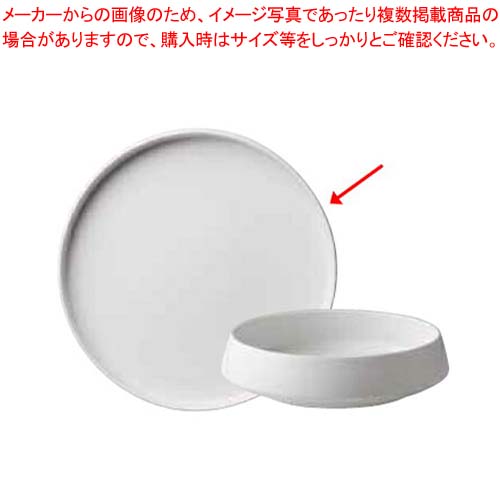 【まとめ買い10個セット品】和食器 白ビスク ナツメプレート 37K046 01 まごころ第37集 :set kak 117626:厨房卸問屋名調