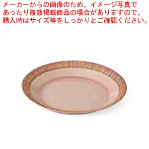 【まとめ買い10個セット品】和食器 マカロンフレーズ シェアプレート 37Q381 11 まごころ第37集 :set kak 210213:厨房卸問屋名調