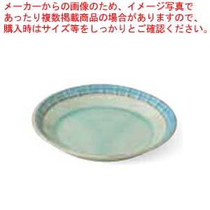 【まとめ買い10個セット品】和食器 マカロンマント シェアプレート 37Q381 17 まごころ第37集 :set kak 210215:厨房卸問屋名調