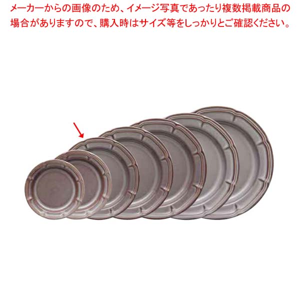 【まとめ買い10個セット品】和食器 フィーネ ストーム 19.5cmリムプレート 37A424 02 まごころ第37集 :set kak 300011:厨房卸問屋名調