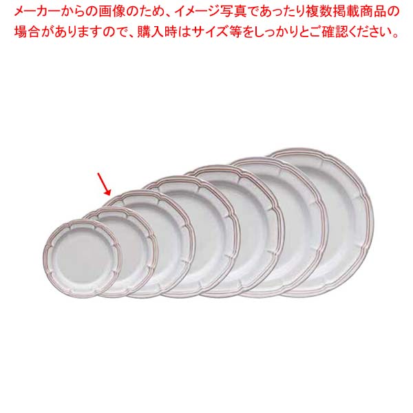 【まとめ買い10個セット品】和食器 フィーネ 19.5cmリムプレート 37A424 03 まごころ第37集 :set kak 300030:厨房卸問屋名調